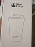 特美刻（TOMIC）316不銹鋼內膽保溫杯咖啡杯TTD3006901 曬單實(shí)拍圖