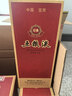 五糧液 經(jīng)典 52度 濃香型白酒 500ml*6瓶 原箱 曬單實(shí)拍圖