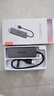 聯(lián)想（Lenovo）USB3.0金屬分線(xiàn)器擴展塢高速4口集線(xiàn)器HUB拓展塢筆記本電腦一拖多轉換器轉接頭擴展器Type-C供電 曬單實(shí)拍圖