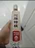 沱牌特級 T68 濃香型 白酒 50度 588ml*6瓶 整箱裝 過(guò)年送禮 曬單實(shí)拍圖