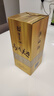 瀘州老窖高興美酒 品藏  52度 濃香型白酒248ml 單瓶自飲口糧送禮酒 曬單實(shí)拍圖