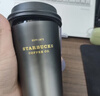 星巴克（Starbucks）杯子 咖啡寶藏系列 高顏值黑色不銹鋼保溫杯咖啡杯男女士送禮禮物 黑白漸變不銹鋼桌面杯430ml 曬單實(shí)拍圖