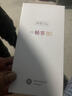 華為智選新機2026熱銷(xiāo) hi暢享80【24期|免息】抗摔防水耐用雙五星 紅外遙控 長(cháng)輩模式 地震預警鴻蒙生態(tài) 流光金 16GB(8+8)+256GB 曬單送藍牙耳機 官方標配 180天只換不修+碎屏 曬單實(shí)拍圖