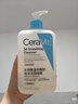 適樂(lè )膚（CeraVe）【油痘肌救星】水楊酸洗面奶236ml（男女士控油祛痘去黑頭禮物） 曬單實(shí)拍圖