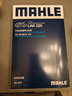 馬勒（MAHLE）濾芯套裝空調濾+空濾+機濾世嘉1.6L/C4L標致308/307408 1.6L(15前 曬單實(shí)拍圖