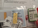 明牌珠寶足金黃金萌寵好吵金條投資金送禮AFQ0199 金條 AFQ0200好吵的小狗5克 曬單實(shí)拍圖