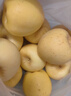 甜醉了煙臺黃金維納斯蘋(píng)果山東煙臺蘋(píng)果生鮮富士水果脆甜多汁整箱 凈重4.5斤75-80mm 曬單實(shí)拍圖