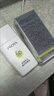 珀萊雅（PROYA）盾護防曬15ml 清爽耐曬防曬霜防水防汗軍訓防曬霜男 女士 曬單實(shí)拍圖