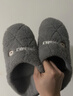 俞兆林棉拖鞋男女居家用室內簡(jiǎn)約保暖毛絨包跟防滑棉鞋 YI004 曬單實(shí)拍圖