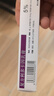 [同方] 復方利多卡因乳膏25mg:25mg*10g/盒 曬單實(shí)拍圖