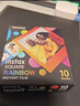 富士（FUJIFILM） instax SQ1 SQ40 SQ link立拍立得相機 照片打印機方形相紙膠片膠卷 方形白邊（20張）+收納盒+冰箱貼 相紙一盒 曬單實(shí)拍圖