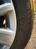 米其林（MICHELIN）汽車(chē)輪胎 195/55R15 85V 韌悅 ENERGY XM2 + 適配凱越/V7 曬單實(shí)拍圖