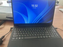 聯(lián)想筆記本電腦 2026補貼20%英特爾高性能電腦政府辦公揚天V學(xué)生網(wǎng)課輕薄本 N4500 8G內存 256G固態(tài) V15 全高清大屏 全新升級 數字小鍵盤(pán) 曬單實(shí)拍圖