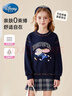 迪士尼女童衛衣女孩瘋狂動(dòng)物城上衣洋氣春裝兒童套頭衫ZL160119 藏青130 曬單實(shí)拍圖