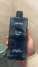 維特絲男士專(zhuān)用爽膚水補水保濕美白提亮膚色收縮毛孔舒緩控油須后水護膚 曬單實(shí)拍圖