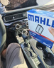 馬勒（MAHLE）油性空氣濾芯LX5958/1(十一代思域/十一代雅閣/型格/6代CRV 1.5T) 曬單實(shí)拍圖