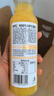 農夫山泉100%純果汁NFC橙汁300ml*24瓶鮮果冷壓榨0添加劑飲料過(guò)年年貨禮盒 曬單實(shí)拍圖