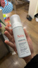 雅漾（Avene）專(zhuān)研舒緩潔面摩絲150ML深層清潔溫和洗面奶泡沫慕斯敏肌38節禮物 曬單實(shí)拍圖