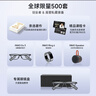 INMOGO 3 吳曉波L碼戒指聯(lián)名禮盒 AI智能眼鏡演講提詞器翻譯眼鏡 男生驚喜生日禮物 年會(huì )新年禮物 曬單實(shí)拍圖