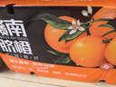 京地達江西贛南臍橙子水果節日送禮凈重20斤單果200g+源頭直發(fā)包郵 曬單實(shí)拍圖