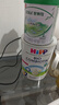 喜寶（HiPP）荷蘭至臻版有機益生菌嬰幼兒配方奶粉 無(wú)淀粉全乳糖 DHA 牛奶粉 【單罐】2段 6月+（效期27.4） 曬單實(shí)拍圖