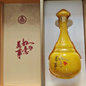 五糧液股份 萬(wàn)事如意天和運新包裝 純糧食白酒 52度500ml*2瓶 送禮佳品 曬單實(shí)拍圖