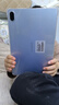 HUAWEI MatePad SE 11英寸華為平板電腦高刷護眼大屏 影音娛樂(lè )學(xué)生學(xué)習平板8+256GB WiFi 星海藍 曬單實(shí)拍圖