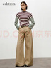 edition針織衫女秋季露背綁結條紋小眾上衣EBD3SWT026 曬單實(shí)拍圖