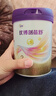 圣元（Synutra）優(yōu)博剖蓓舒 嬰兒配方牛奶粉 0-6月齡 1段400克 禮盒裝歐洲奶源 曬單實(shí)拍圖