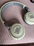 JBL JR310BT 頭戴式無(wú)線(xiàn)藍牙兒童耳機 益智玩具沉浸式學(xué)習聽(tīng)音樂(lè )英語(yǔ)網(wǎng)課學(xué)生必備 開(kāi)學(xué)禮物 深林綠 曬單實(shí)拍圖