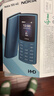 NOKIA新105 4G 全網(wǎng)通移動(dòng)聯(lián)通電信 老人老年按鍵直板學(xué)生兒童備用戒網(wǎng)手機 雙卡雙待  藍色 曬單實(shí)拍圖