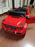 樂(lè )威普奔馳授權兒童電動(dòng)車(chē)玩具六驅可坐大人遙控小孩寶寶禮物雙人越野車(chē) 曬單實(shí)拍圖