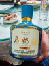 草原烏蘭內蒙特產(chǎn)草原烏蘭蒸餾型奶酒48度500ml*4瓶禮盒裝 47%vol 500mL 4瓶 青花草原烏蘭奶酒 曬單實(shí)拍圖