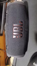 JBL CHARGE6 音樂(lè )沖擊波六代 便攜藍牙音箱+低音炮 戶(hù)外防水音響 AI音效增強 男士禮物 深空黑 曬單實(shí)拍圖