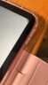 Apple/蘋(píng)果 iPad11英寸 A16芯片2025年款 平板電腦 (128GB WLAN版/學(xué)習辦公娛樂(lè ))粉色 曬單實(shí)拍圖