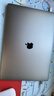 Apple Macbook Pro二手蘋(píng)果筆記本電腦超強M芯商務(wù)辦公娛樂(lè )設計剪輯開(kāi)發(fā)后期制作 99成新 19款15寸i9/32G-512G定制MV902 曬單實(shí)拍圖
