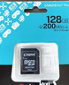 金士頓（Kingston）128GB TF（MicroSD）存儲卡 內存卡U3 V30 A2 4K適配大疆Pocket 3/Action 6/Nano/無(wú)人機/運動(dòng)相機 曬單實(shí)拍圖