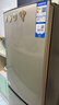 海爾冰箱182升雙門(mén)兩門(mén)冷藏冷凍迷你節能七檔調溫雙門(mén)雙溫區租房小型家用BCD-182LHC2E0YH以舊換新 曬單實(shí)拍圖