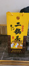 牛欄山二鍋頭經(jīng)典黃龍  生肖兔年 清香型白酒 52度1L*1瓶 年貨節送禮 曬單實(shí)拍圖