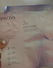 珀萊雅（PROYA）【張康樂(lè )同款】源力面膜2.0 曬后修護舒緩敏感救急面膜10片禮物女 曬單實(shí)拍圖