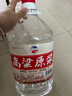 千古蜀源 四川高粱原漿 60度5L高粱酒濃香白酒純糧酒桶裝酒散裝泡酒約10斤 曬單實(shí)拍圖
