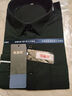 恒源祥新款純棉男士長(cháng)袖黑色襯衫商務(wù)男裝休閑全棉衫免燙純色黑寸襯衣 黑色 100%純棉 42 【150斤-160斤】 曬單實(shí)拍圖