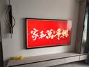 coocaa創維75A7H壁紙電視39mm超薄貼墻90度直角設計啞光屏顯內置雙回音壁MiniLED分區控光4+64G高刷護眼 75英寸 送貨上門+免費安裝 曬單實拍圖