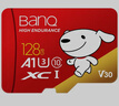banq&JOY聯(lián)名款 128GB TF（MicroSD）存儲卡U3 C10 A1 V30 4K 高速款行車(chē)記錄儀&監控攝像頭手機內存卡 曬單實(shí)拍圖