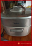 美的（Midea）【國家補貼】電壓力鍋0涂層IH高壓鍋5L家用煲湯全自動(dòng)智能預約雙膽煮飯飯煲4-6人快排MY-S5971K 曬單實(shí)拍圖