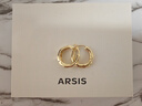 Arsis【許妍同款】自由搭配潺流耳圈耳釘耳環(huán)送女友生日禮物 曬單實(shí)拍圖