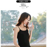 浪莎（LangSha）莫代爾小吊帶內搭外穿背心女打底學(xué)生無(wú)袖背心女 白色 L 曬單實(shí)拍圖