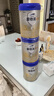 愛(ài)他美卓傲 幼兒配方奶粉 3段 800g*1罐(3001) 卓傲自護益生元 曬單實(shí)拍圖