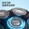 飛科（FLYCO） 電動(dòng)剃須刀男士刮胡刀電胡須刨三刀頭快充干濕雙剃節日禮物禮盒FS903送男友送老爸情人節禮物 FS901-藍色 曬單實(shí)拍圖