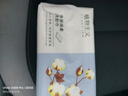 植物主義洗臉巾 便攜一次性洗臉巾綿柔加厚美容院干濕兩用抽取式3包 曬單實(shí)拍圖